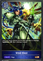 Wind Blast BP01 - 071EN Shadowverse: Evolved