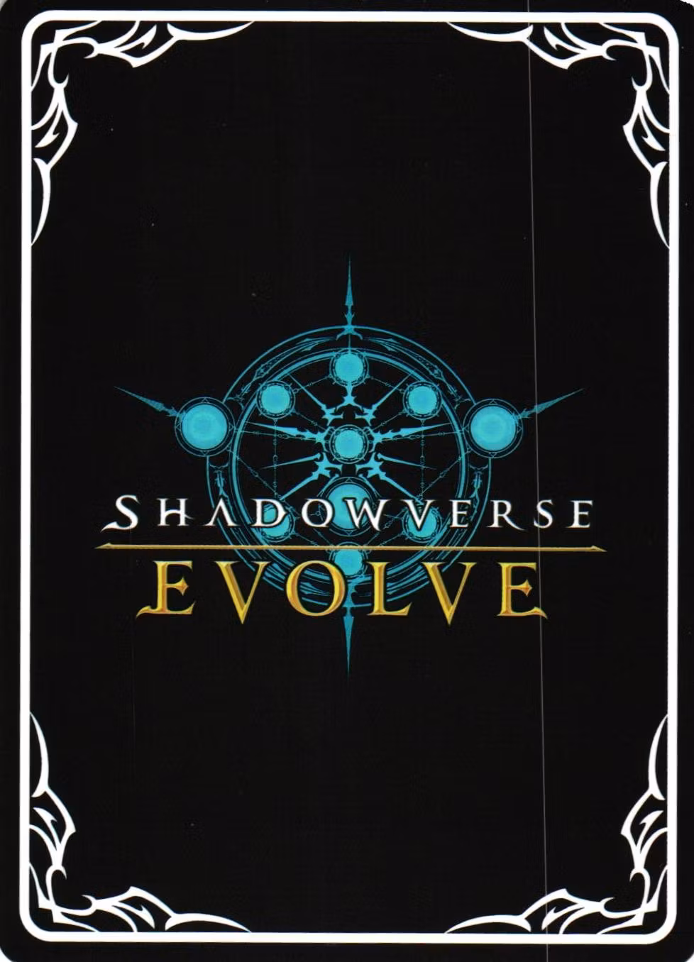 Goblin BP01 - 171EN Shadowverse: Evolved