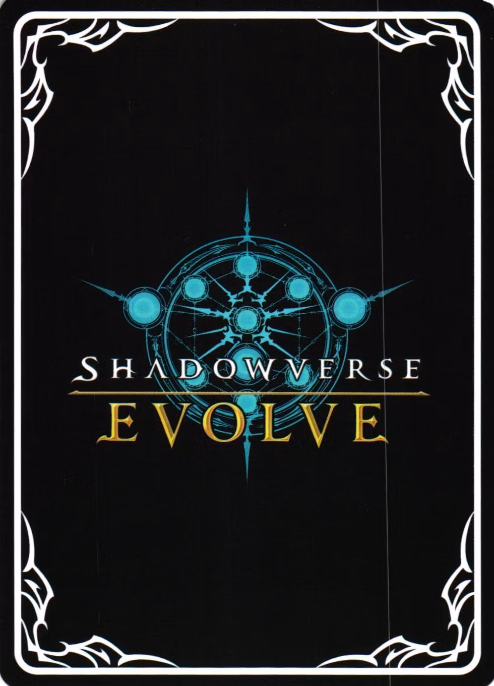 Angelic Snipe BP01 - 179EN Shadowverse: Evolved