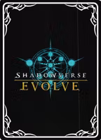 Angelic Snipe BP01 - 179EN Shadowverse: Evolved