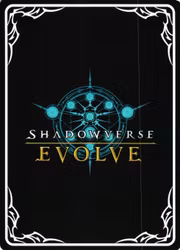 Angelic Snipe BP01 - 179EN Shadowverse: Evolved