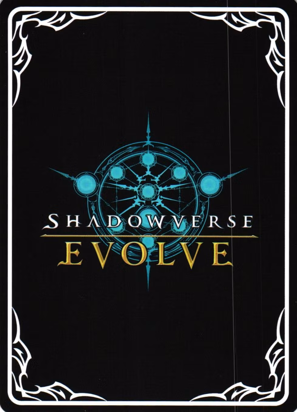 Hallowed Dogma BP01 - 148EN Shadowverse: Evolved