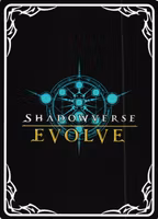Snake Priestess BP01 - 146EN Shadowverse: Evolved