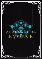 Snake Priestess BP01 - 146EN Shadowverse: Evolved