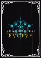 Dread Dragon BP01 - 097EN Shadowverse: Evolved