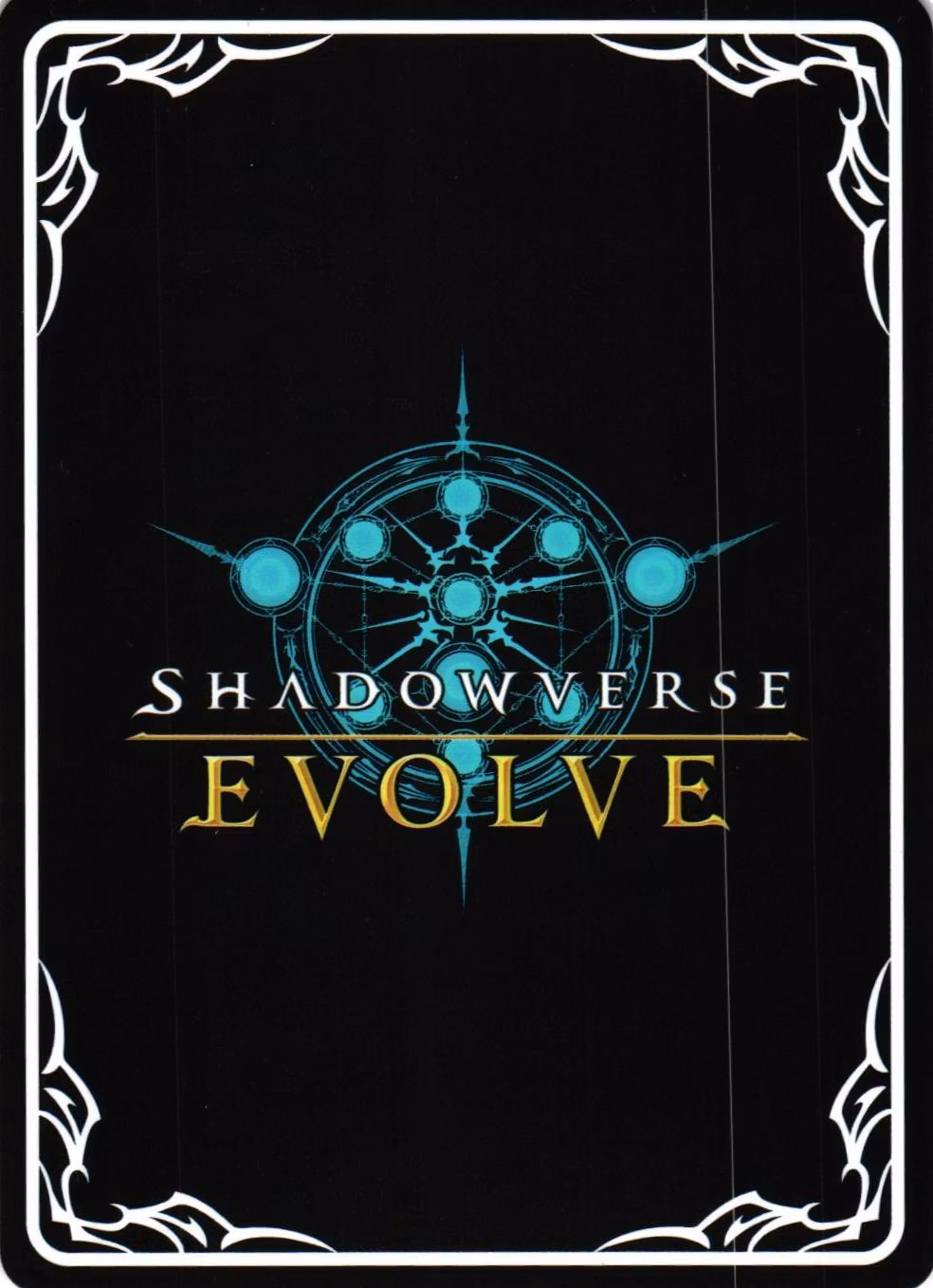 Dark General BP01 - 113EN Shadowverse: Evolved