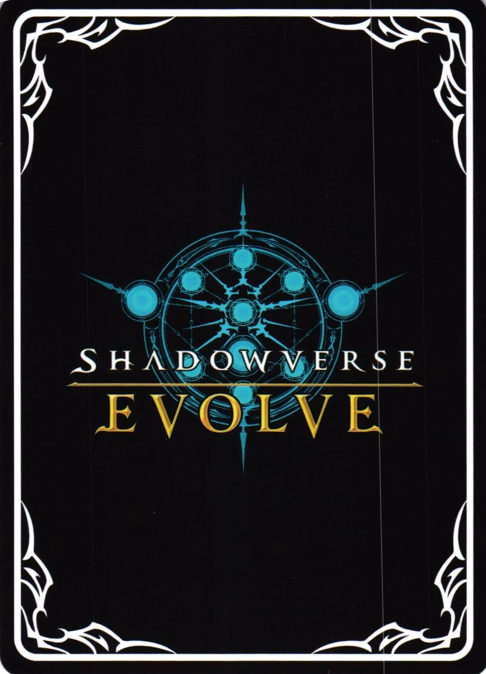 Ninja Master BP01 - 040EN Shadowverse: Evolved