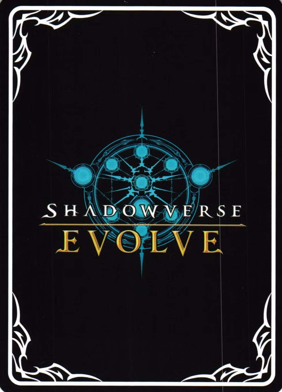 Fiery Embrace BP01 - 073EN Shadowverse: Evolved