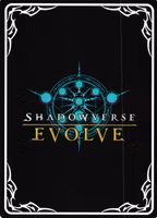 Fiery Embrace BP01 - 073EN Shadowverse: Evolved