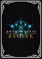 Golem Protection BP01 - 063EN Shadowverse: Evolved