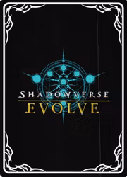 Golem Protection BP01 - 063EN Shadowverse: Evolved