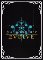 Dragonguard SD04 - 006EN Shadowverse: Evolved