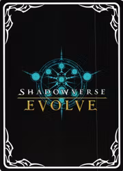 Dragonguard SD04 - 006EN Shadowverse: Evolved