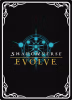 Forge Weaponry BP01 - 049EN Shadowverse: Evolved