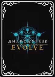 Forge Weaponry BP01 - 049EN Shadowverse: Evolved