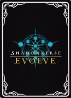 Fervid Soldier BP01 - 043EN Shadowverse: Evolved