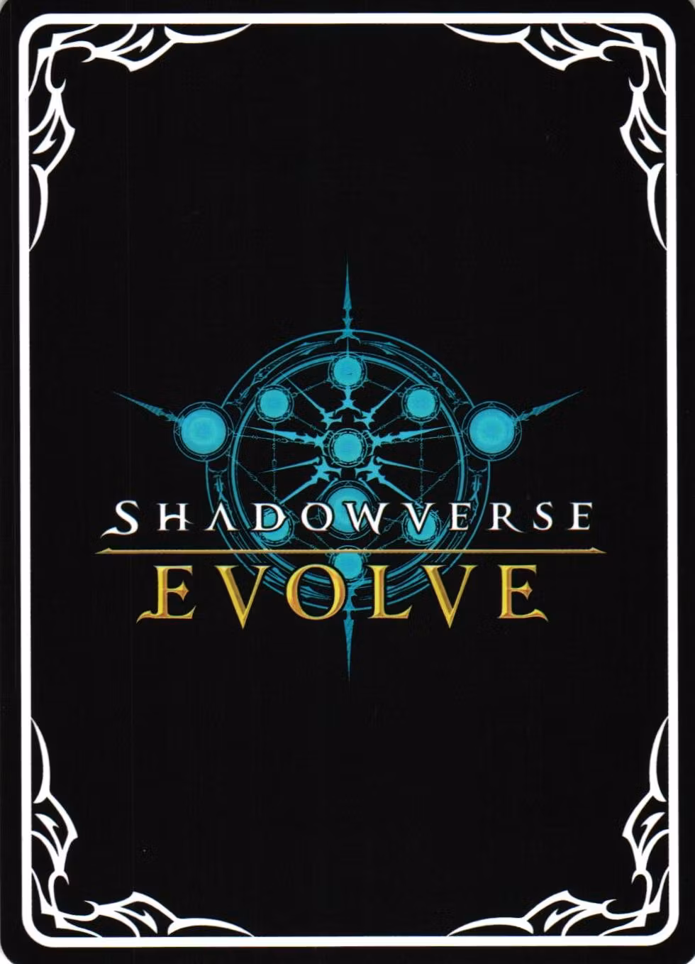 Navy Lieutenant BP01 - 047EN Shadowverse: Evolved