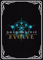 Navy Lieutenant BP01 - 047EN Shadowverse: Evolved