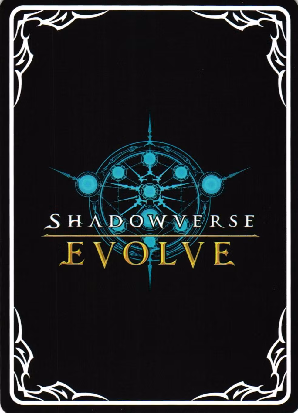 Sorcery Cache BP01 - 072EN Shadowverse: Evolved