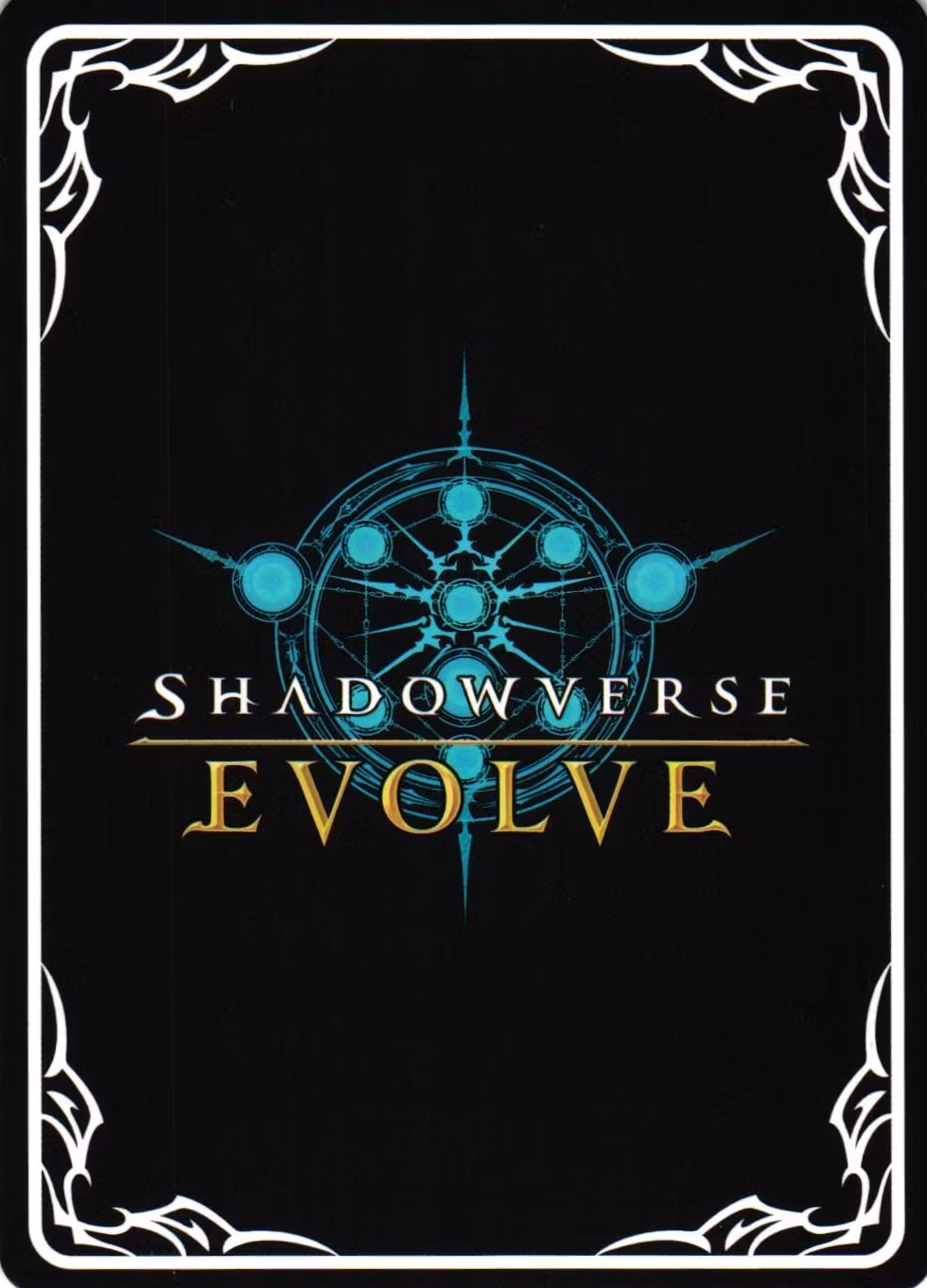 Alchemists Workshop BP01 - 074EN Shadowverse: Evolved