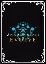 Alchemists Workshop BP01 - 074EN Shadowverse: Evolved