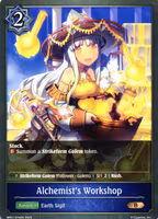 Alchemists Workshop BP01 - 074EN Shadowverse: Evolved