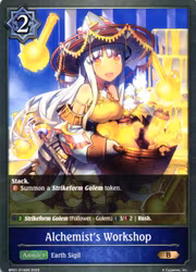 Alchemists Workshop BP01 - 074EN Shadowverse: Evolved