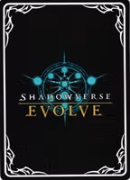 Dragonrider SD04 - 012EN Shadowverse: Evolved