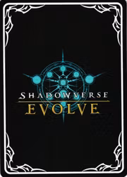 Dragonrider SD04 - 012EN Shadowverse: Evolved