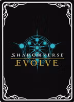 Fire Lizard SD04 - 007EN Shadowverse: Evolved