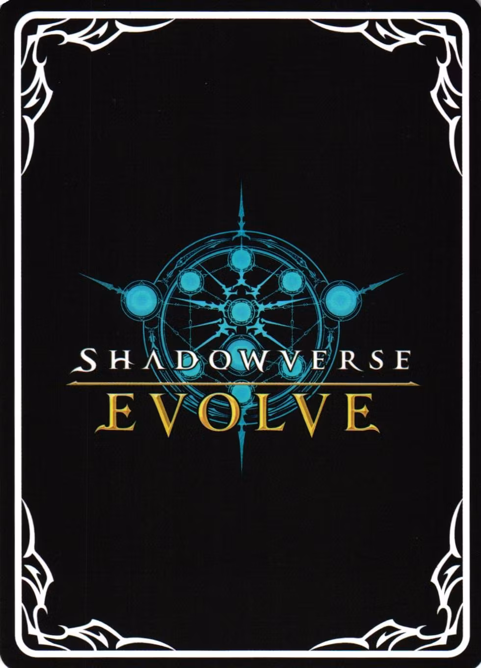 Spartoi Sergeant BP01 - 120EN Shadowverse: Evolved