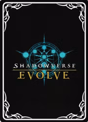 Spartoi Sergeant BP01 - 120EN Shadowverse: Evolved