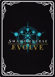 Spectre BP01 - 119EN Shadowverse: Evolved
