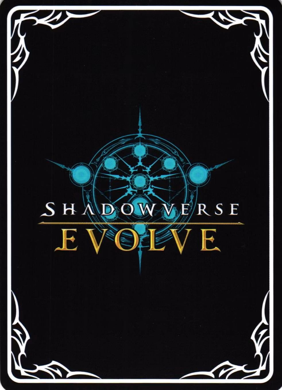 Hells Unleasher BP01 - 109EN Shadowverse: Evolved