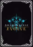 Hells Unleasher BP01 - 109EN Shadowverse: Evolved