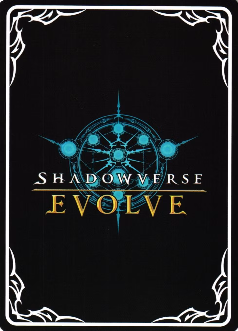 Mainyu BP01 - 144EN Shadowverse: Evolved