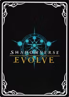 Mainyu BP01 - 144EN Shadowverse: Evolved