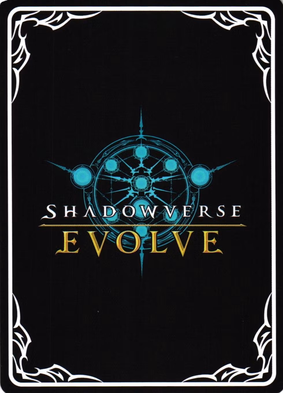 Razory Claw BP01 - 125EN Shadowverse: Evolved
