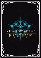 Razory Claw BP01 - 125EN Shadowverse: Evolved