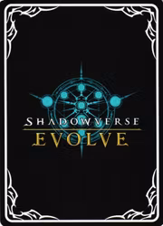 Razory Claw BP01 - 125EN Shadowverse: Evolved