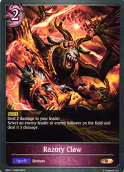 Razory Claw BP01 - 125EN Shadowverse: Evolved
