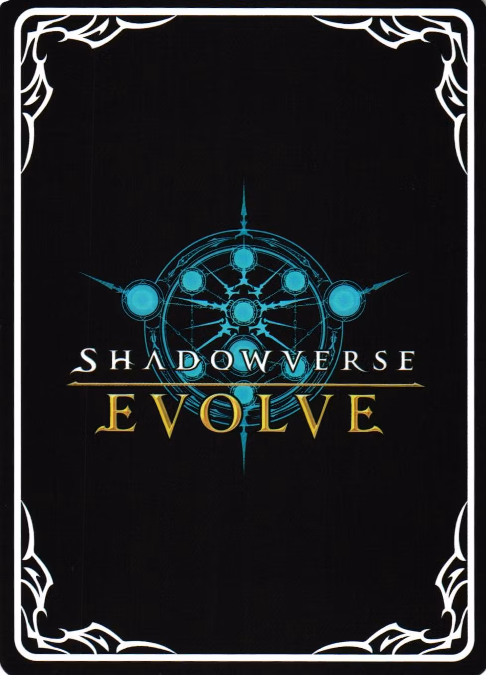 Sister Initiate BP01 - 143EN Shadowverse: Evolved