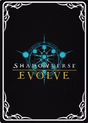 Sister Initiate BP01 - 143EN Shadowverse: Evolved