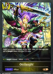 Onslaugt BP01 - 050EN Shadowverse: Evolved