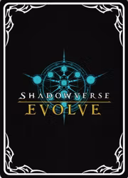 Pompous Princess BP01 - 039EN Shadowverse: Evolved