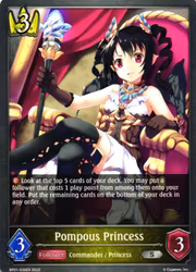 Pompous Princess BP01 - 039EN Shadowverse: Evolved