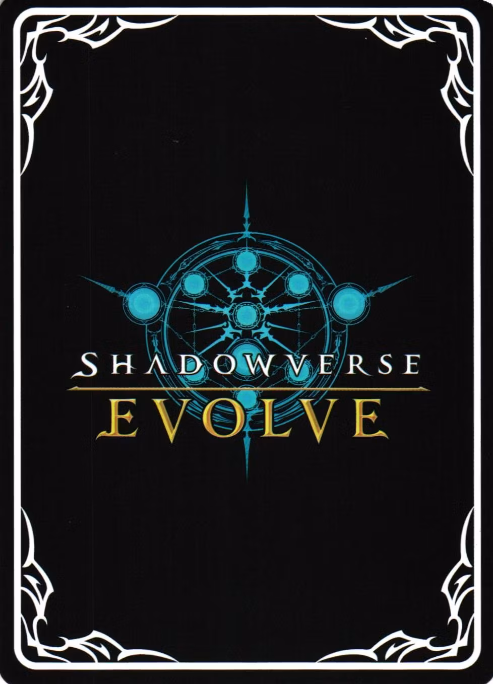 Novice Trooper BP01 - 048EN Shadowverse: Evolved