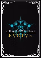 Novice Trooper BP01 - 048EN Shadowverse: Evolved