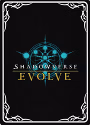 Novice Trooper BP01 - 048EN Shadowverse: Evolved