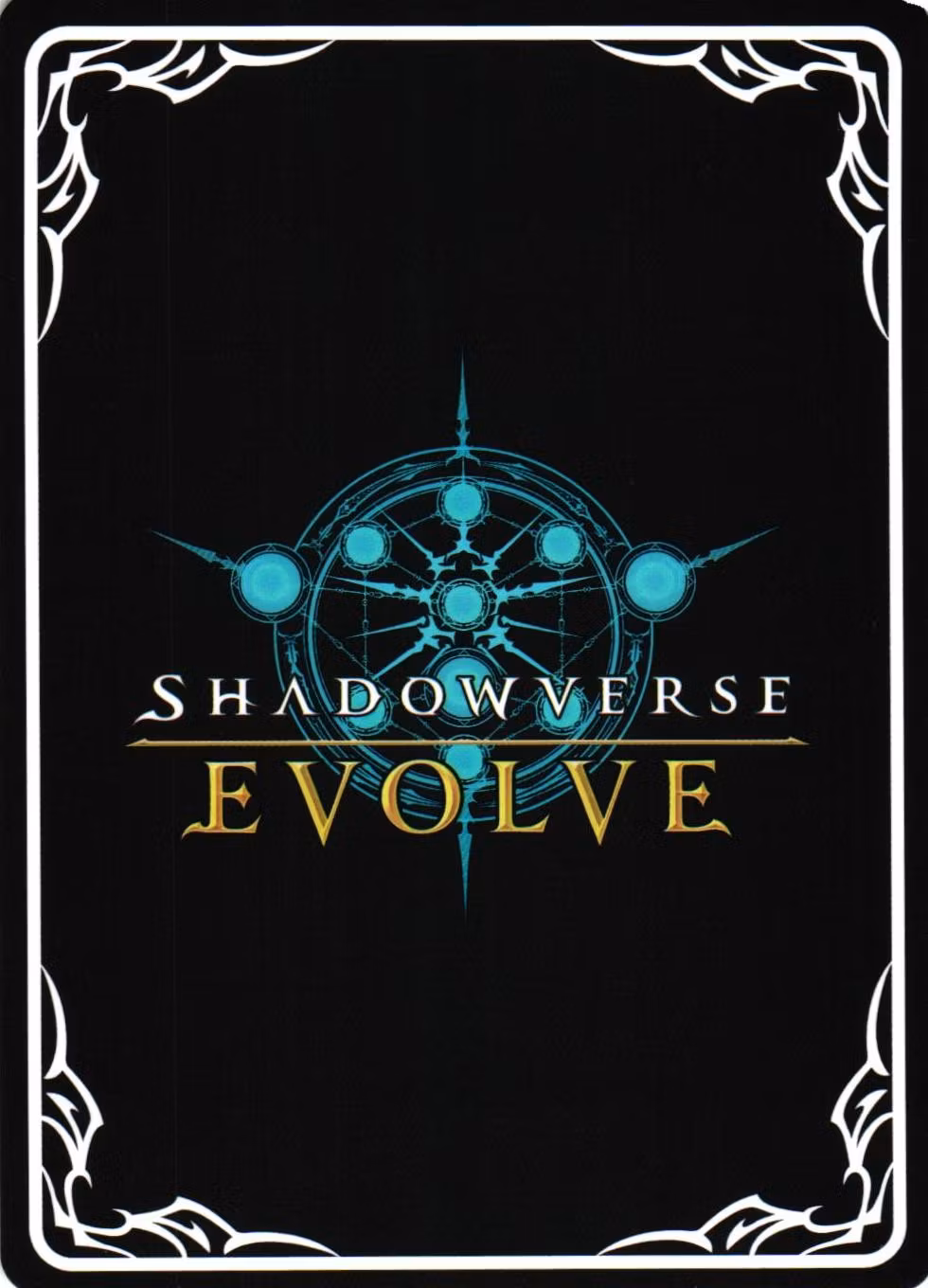 Runic Guardian BP01 - 067EN Shadowverse: Evolved